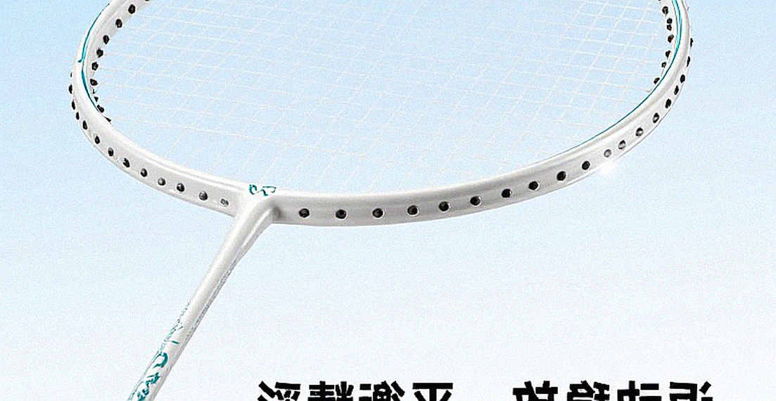 Sa mạc dữ liệu của cầu lông: Khi kẻ tu hành số liệu phải học cách im lặng