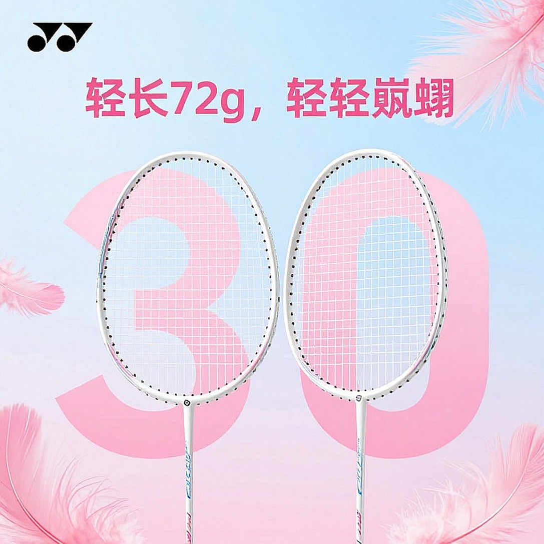 Hai quỹ đạo Ấn Độ ở China Masters 2026: Satwik-Chirag leo lại dốc, Srikanth chạm trần